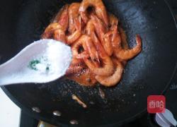 靠大虾的做法图解6