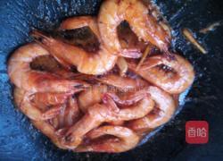 靠大虾的做法图解7