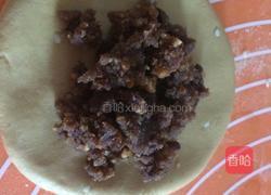 麻团的做法图解6