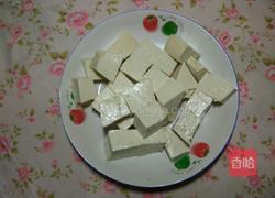 西红柿鸡蛋豆腐汤的做法图解1