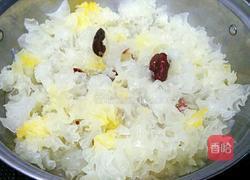雪耳糖水的做法图解7