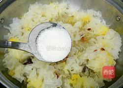 雪耳糖水的做法图解8