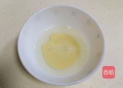 芒果冻芝士的做法图解7