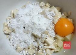 水煎豆腐包的做法图解7