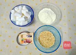 自制花生糖的做法图解1