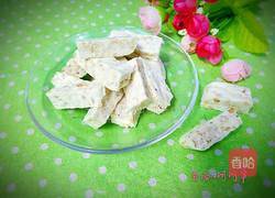 自制花生糖的做法图解13