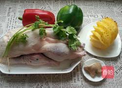 菠萝鸭的做法图解1