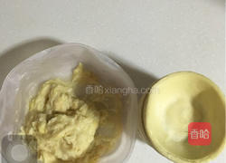 懒人榴莲酥的做法图解1