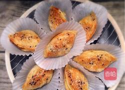 懒人榴莲酥的做法图解11