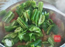 新疆家庭自制大盘鸡的做法图解14