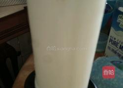 奶油冰淇淋的做法图解1