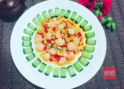 腰果虾仁的做法图解5