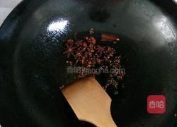 凉拌麻辣毛豆的做法图解2