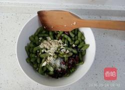 凉拌麻辣毛豆的做法图解3