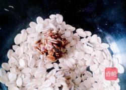 燕麦巧克力酥的做法图解10