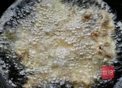 五香鱼块的做法图解6