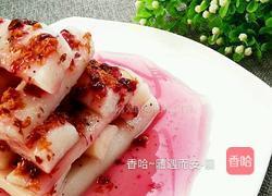 蓝莓山药的做法图解8