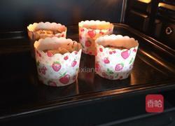 低脂红枣蛋糕的做法图解13