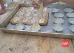 玛德琳的做法图解3