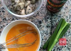 蚝仔煎的做法图解1