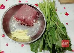 牛肉菠菜粥的做法图解1