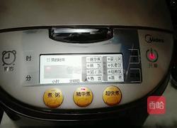 牛肉菠菜粥的做法图解5