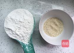 油茶面的做法图解1