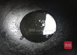 油茶面的做法图解2
