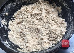 油茶面的做法图解6