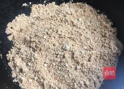 油茶面的做法图解7