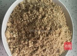 油茶面的做法图解8