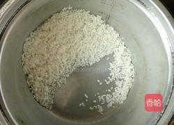 腊肠什锦饭的做法图解1