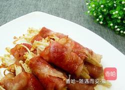 培根金针菇卷的做法图解10
