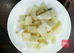 土豆番茄牛腩汤的做法图解7