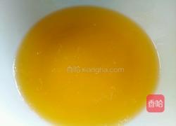 芒果果冻慕斯蛋糕的做法图解3