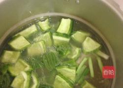 苦瓜猪骨黄豆汤的做法图解5