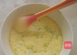 花菜肉沫蒸蛋的做法图解4