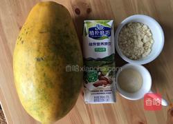 木瓜杏仁冻的做法图解1