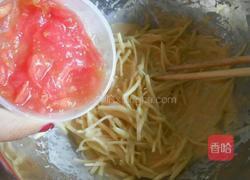 西红柿土豆煎饼的做法图解6