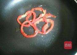 西红柿土豆煎饼的做法图解7