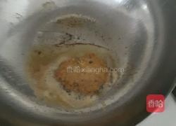 香菇肉饼的做法图解3