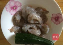鲜虾球的做法图解2