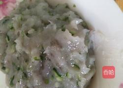 鲜虾球的做法图解5
