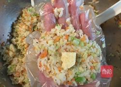 烤双重芝士饭团的做法图解4