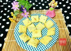 玉米杂粮饼干的做法图解7