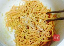 粉蒸胡萝卜丝的做法图解4