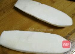 酸甜脆爽腌萝卜的做法图解1