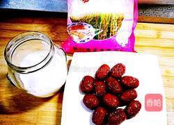 红枣糯米年糕的做法图解1