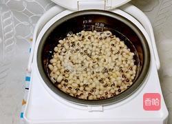 白豆沙的做法图解2