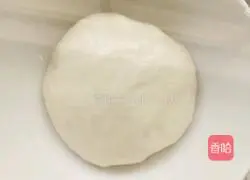 Illustration of how to make roast duck cake 5